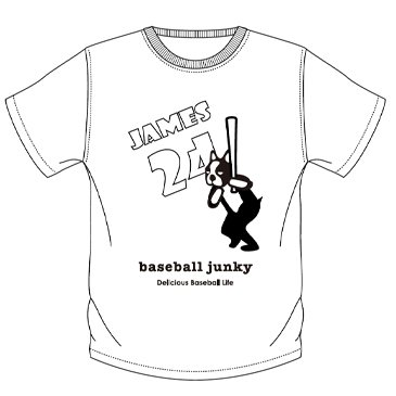 野村佑希選手xベースボールジャンキー