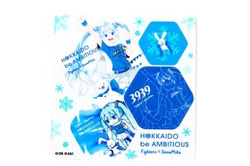 雪ミク」とのコラボレーショングッズを発売！ | 北海道日本ハム