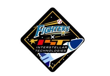 全刺繍ワッペン