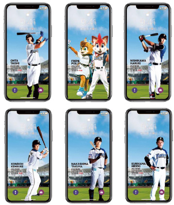 赤い羽根サポーター限定！ オリジナルスマートフォン壁紙