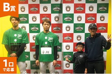 VSオリックス・バファローズ写真撮影会