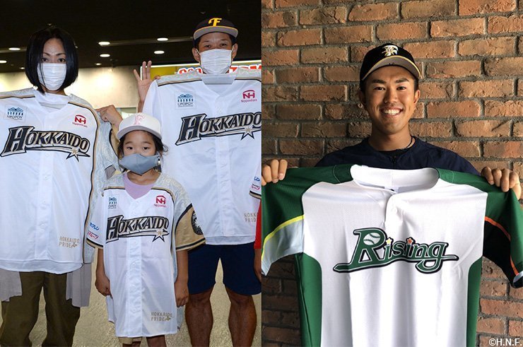 ユニフォーミクス ファンの皆様