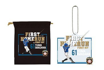 巾着・アクリルキーチェーンセット