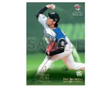 鎌スタオリジナルBBMカード 伊藤 大海投手