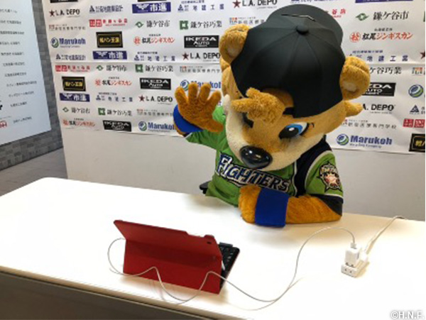 C☆B オンライングリーティングの様子 イメージ