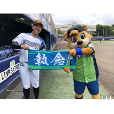 鎌スタ☆執念 フェイスタオルとC☆B