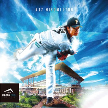 伊藤投手 ステッカー