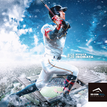 五十幡選手 ステッカー