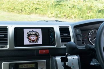 FIGHTERS HIACE カーナビゲーション