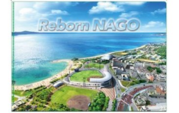 オリジナルクリアファイル 裏面