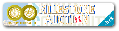 MILESTONE AUCTION概要はこちらから
