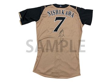 直筆サイン入りユニフォームシャツ