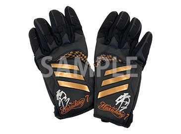 直筆サイン入り走塁用手袋