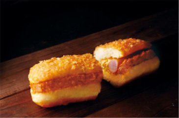 勝ゲキのカレーいれトッツォ