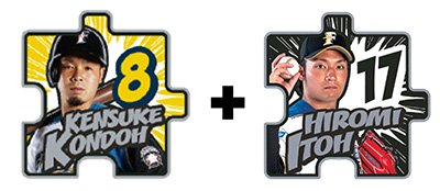 「2021ピンバッジ」2個