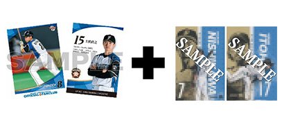 オリジナルBBMカード+HEROメッセージカード