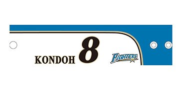 パッチンリストバンド