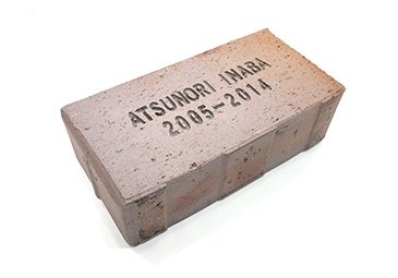 THE BRICKレンガへの刻印