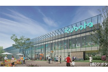 施設イメージ（スタジアム側より近景）