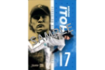 HEROメッセージカード伊藤投手サンプル