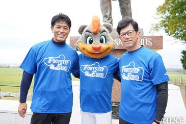 FOOTSTEP FUND～あしあと基金～ supported by ASTARI 第24回03