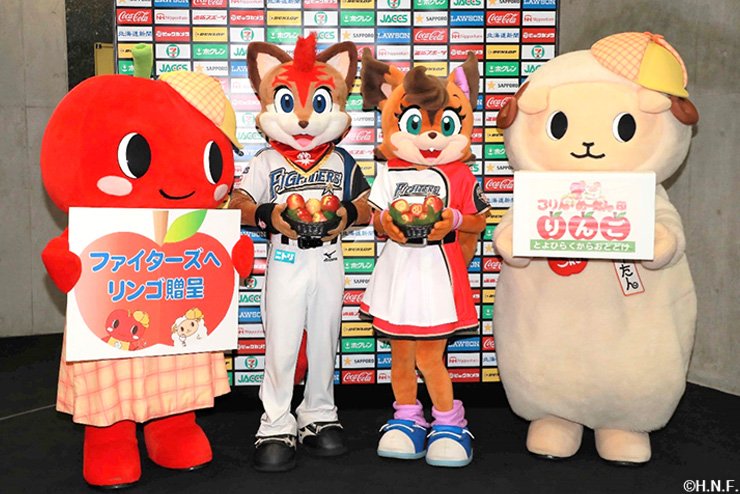 こりんとめーたん フレップとポリー