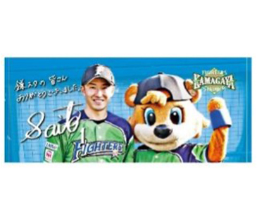 10/17(日)斎藤佑樹投手引退記念グッズを発売！ファンクラブ会員