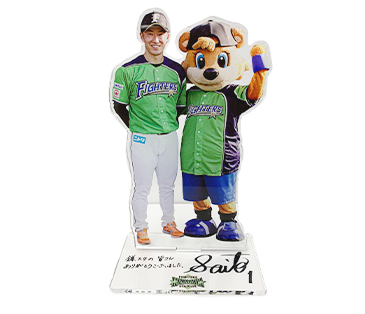 10/17(日)斎藤佑樹投手引退記念グッズを発売！ファンクラブ会員