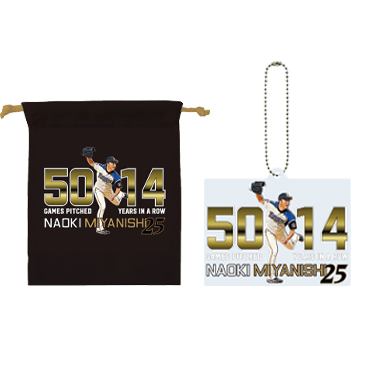 巾着・アクリルキーチェーンセット