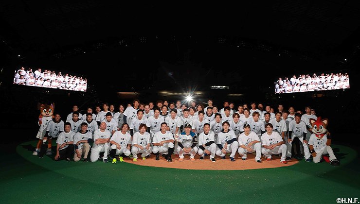 斎藤佑樹投手引退セレモニー