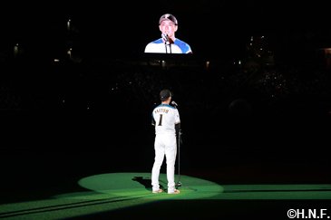 ファンの方へメッセージ