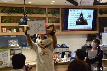 フレップと学ぶ・味わうエゾシカ授業03