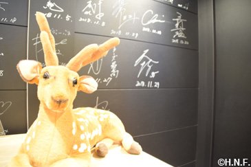 フレップと一緒に学ぶ・味わう“命をつなぐ”エゾシカ授業11