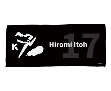 フェイスタオル