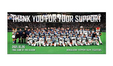 フェイスタオル