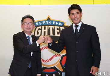 就任会見の様子 02