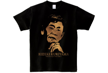 希少 北海道日本ハムファイターズ 栗山監督公式レプリカユニフォーム Tシャツ