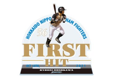 スモールアクリルスタンド