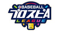 eBASEBALLプロスピAリーグ ロゴ