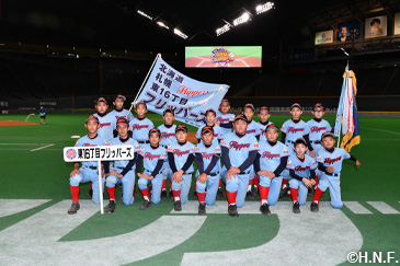 東16丁目フリッパーズ