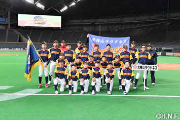 北檜山ラウドネス