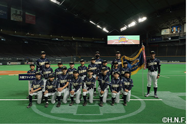 大樹ファイターズ