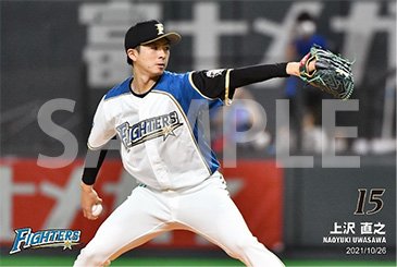 直筆サイン入り生写真