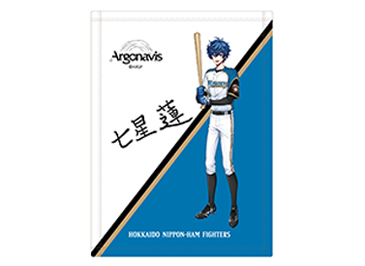 ブランケット 七星 蓮