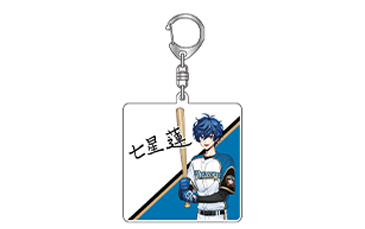 アクリルキーチェーン七星 蓮