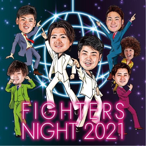 ファンフェスカード