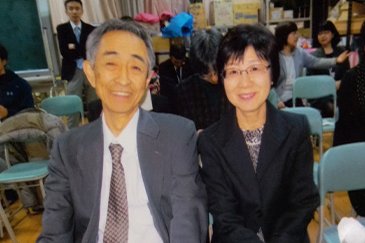 工藤慶一さん、工藤朱美さんご夫妻