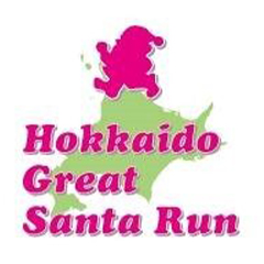 北海道グレートサンタラン ロゴ
