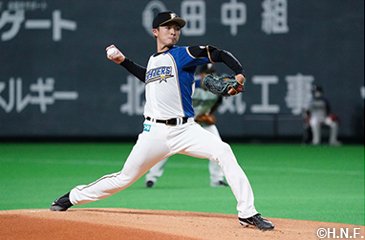 上沢直之投手 投球シーン01