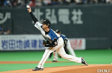 上沢直之投手 投球シーン02